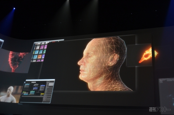 PS4の正体とは：西川善司氏寄稿