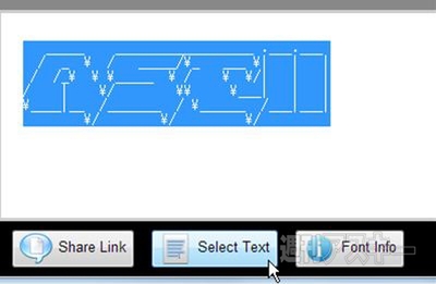 Text to ASCII Art