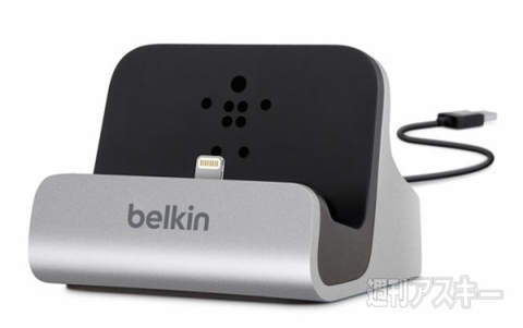 belkin