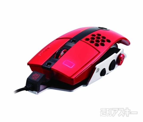 Thermaltake LEVEL 10 M Mouse