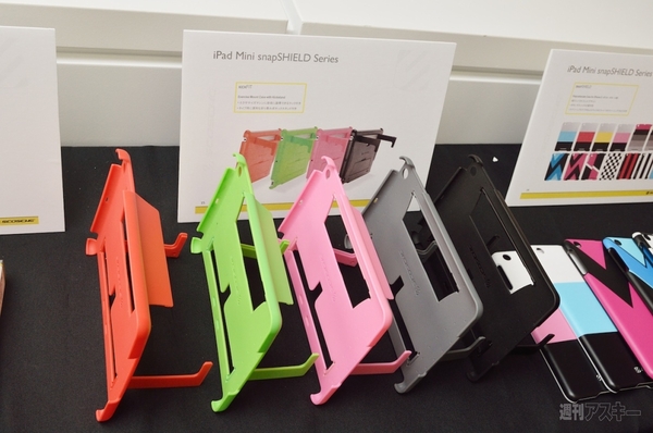 Scosche新製品発表会