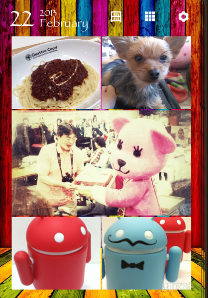 ミルフォトブック