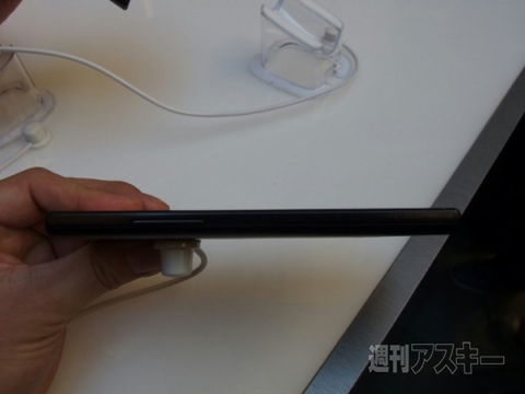 Ascend P2は激薄4.5インチフルHD！ ファーウェイが正式発表：MWC2013