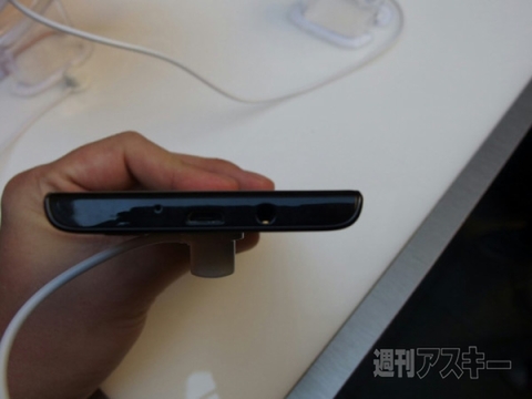 Ascend P2は激薄4.5インチフルHD！ ファーウェイが正式発表：MWC2013