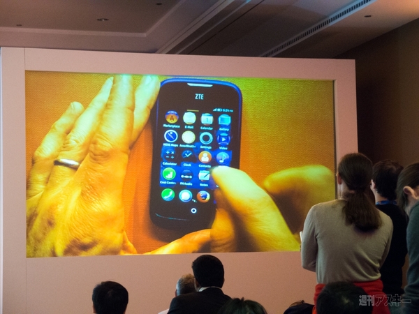 個性がないのが個性!?　Mozillaが『Firefox OS』の世界戦略を発表：MWC2013