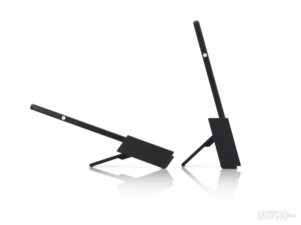 Xperia Tablet Zクレードル 角度が変えられる
