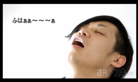 iPhone5とプチプチのカイカンがいつも手の中に