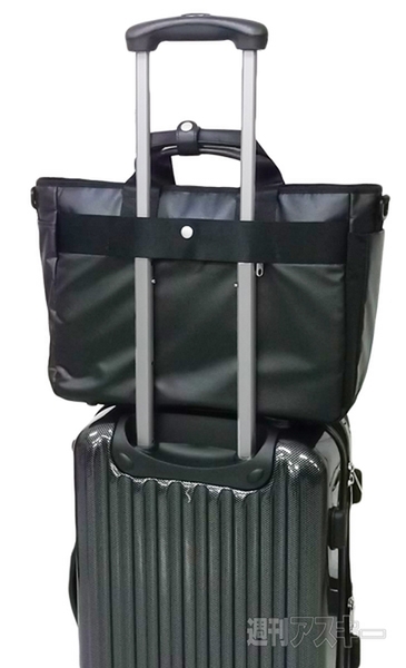  STARTTS LIGHT ビジネスキャリーオントート 別注モデル