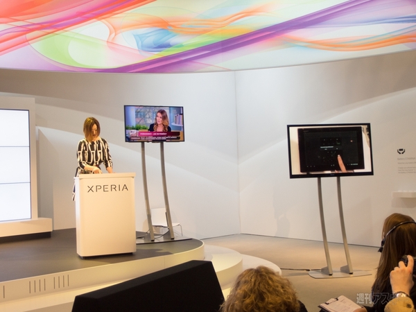 グローバル版Xperia Tablet Z