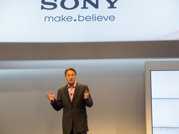 グローバル版Xperia Tablet Z