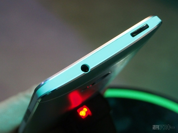 MWC2013『HTC One』