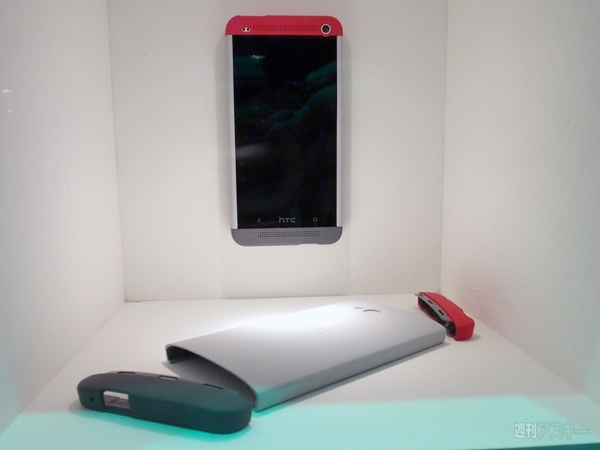 MWC2013『HTC One』