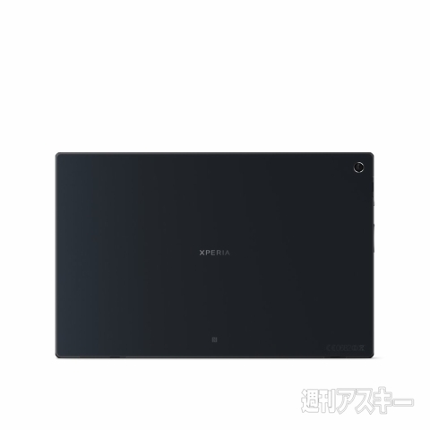 Xperia Tablet Z WiFi 005