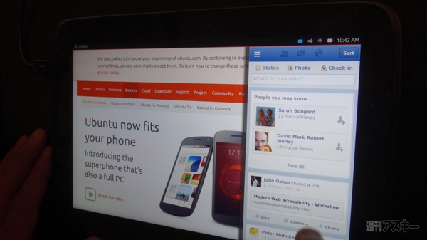 新OS『Ubuntu on tablets』のUIを動画でチェック：MWC2013