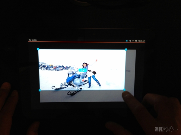 新OS『Ubuntu on tablets』のUIを動画でチェック：MWC2013