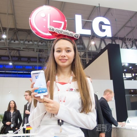 LGのOptimusシリーズは国内版と少し違う：MWC2013