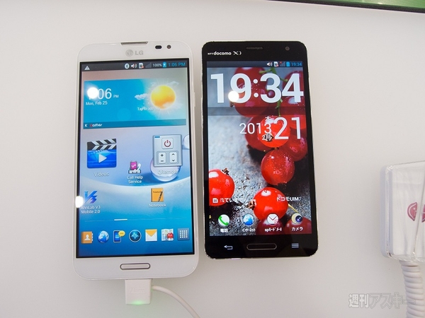 LGのOptimusシリーズは国内版と少し違う：MWC2013