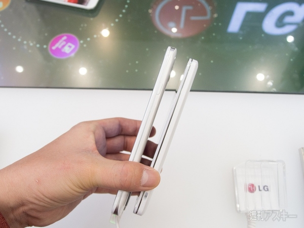 LGのOptimusシリーズは国内版と少し違う：MWC2013
