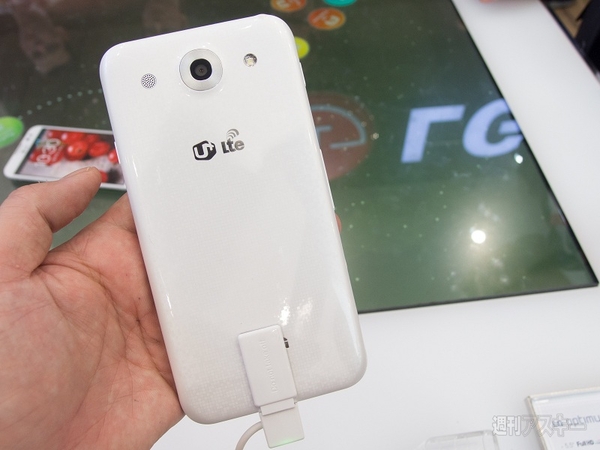 LGのOptimusシリーズは国内版と少し違う：MWC2013