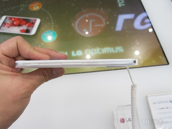 LGのOptimusシリーズは国内版と少し違う：MWC2013