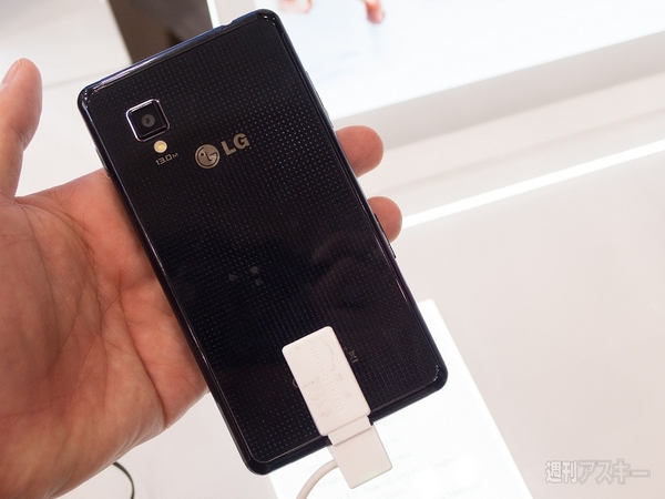 LGのOptimusシリーズは国内版と少し違う：MWC2013