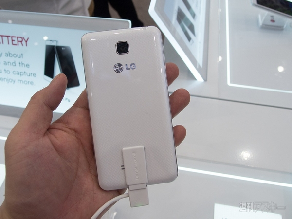 LGのOptimusシリーズは国内版と少し違う：MWC2013