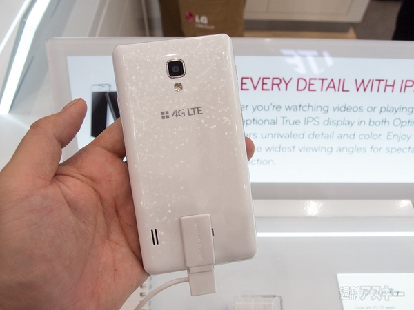 LGのOptimusシリーズは国内版と少し違う：MWC2013