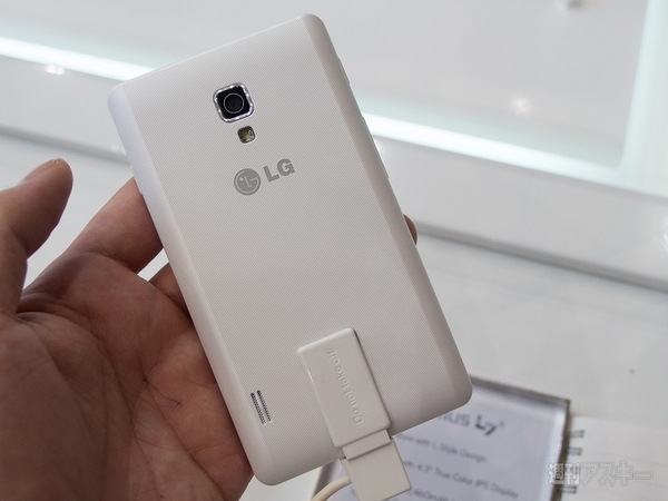 LGのOptimusシリーズは国内版と少し違う：MWC2013