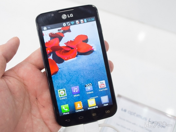 LGのOptimusシリーズは国内版と少し違う：MWC2013