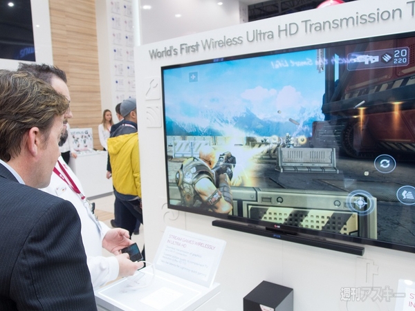 LGのOptimusシリーズは国内版と少し違う：MWC2013