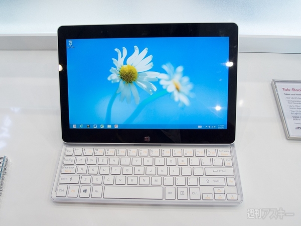 LGのOptimusシリーズは国内版と少し違う：MWC2013