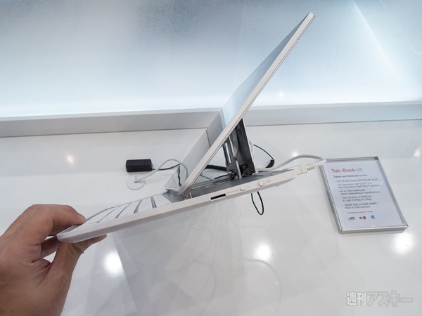 LGのOptimusシリーズは国内版と少し違う：MWC2013