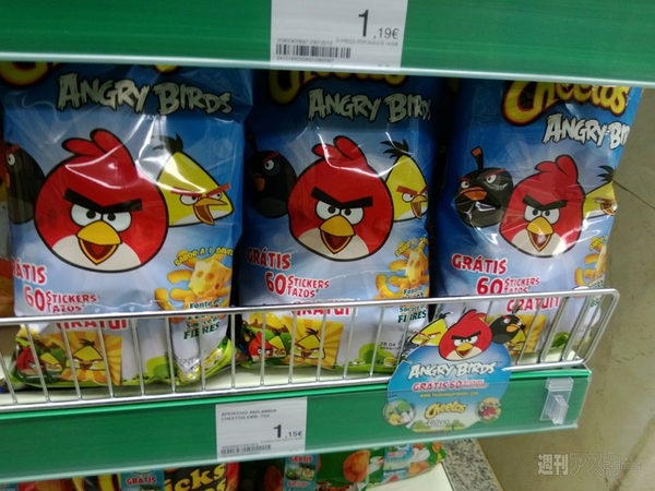 OptimusでOptimusを買えるのか？：山根博士が実験