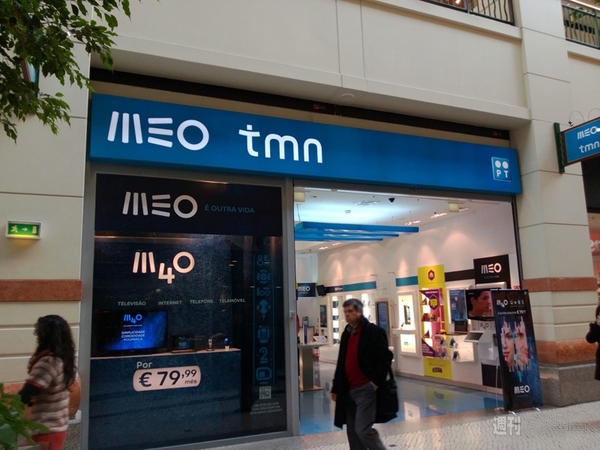 OptimusでOptimusを買えるのか？：山根博士が実験