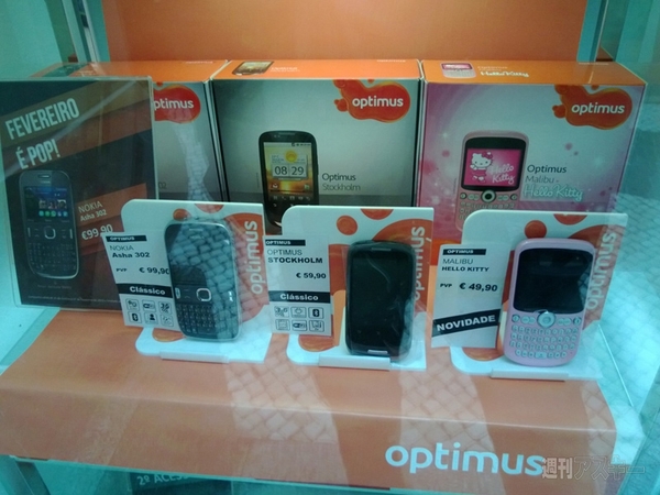 OptimusでOptimusを買えるのか？：山根博士が実験