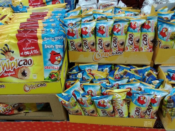 OptimusでOptimusを買えるのか？：山根博士が実験