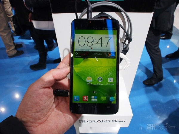 ZTE、5.7インチ大画面とFirefox OSスマホを発表！：MWC2013