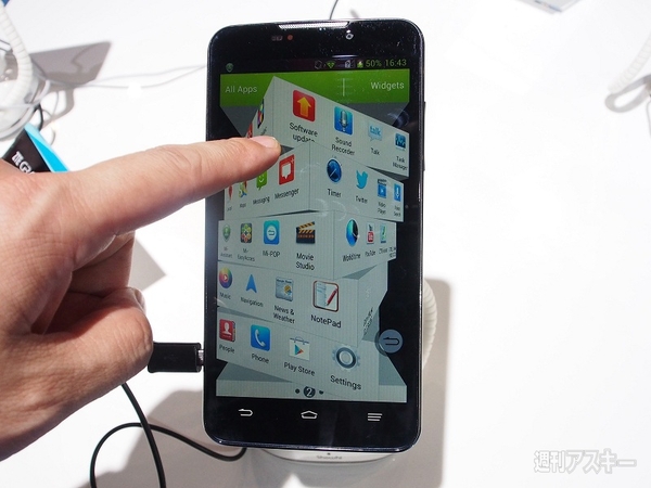 ZTE、5.7インチ大画面とFirefox OSスマホを発表！：MWC2013