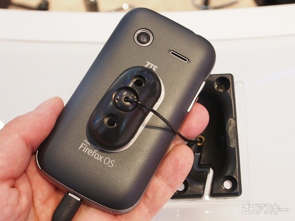 ZTE、5.7インチ大画面とFirefox OSスマホを発表！：MWC2013