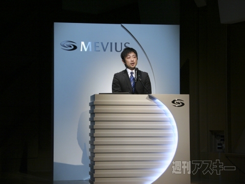 メビウスの市場戦略を熱く語る