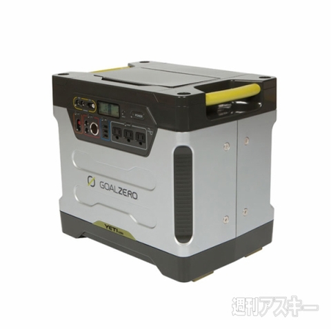 Goal Zero Yeti 1250 Solar Generator