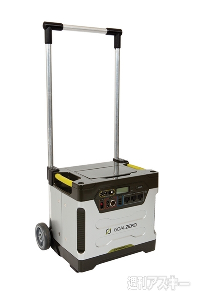 Goal Zero Yeti 1250 Solar Generator