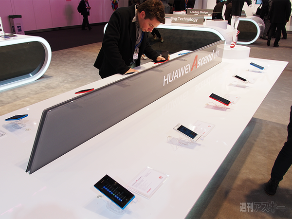 MWC2013で見かけたWP、Win8まとめ：MWC2013