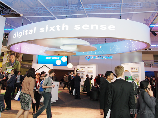 MWC2013で見かけたWP、Win8まとめ：MWC2013