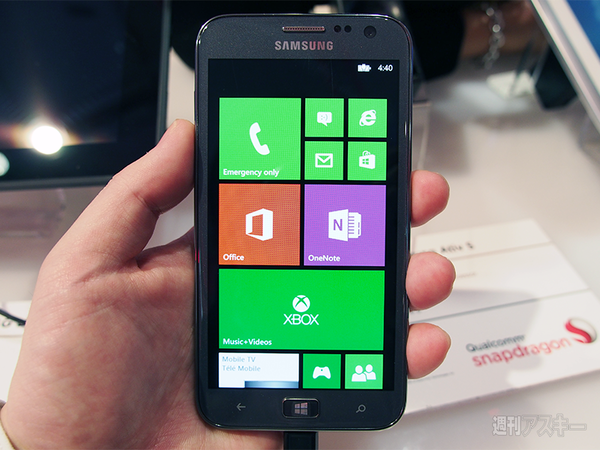 MWC2013で見かけたWP、Win8まとめ：MWC2013