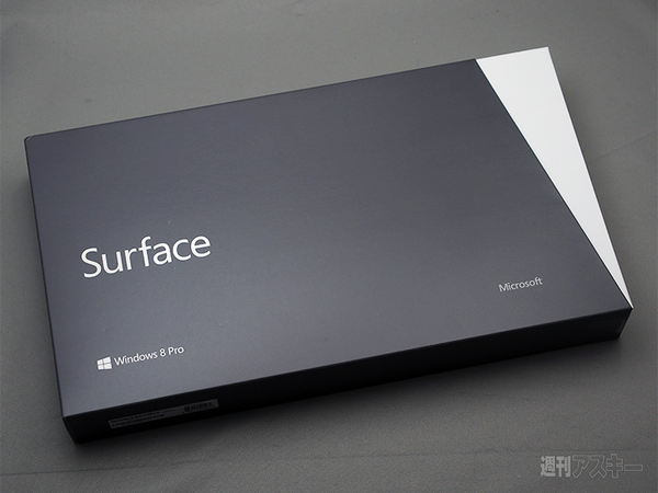 Surface Proの開封レビュー