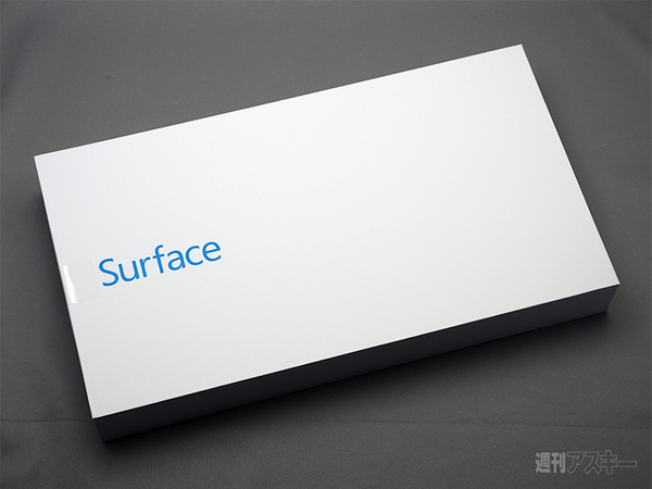 Surface Proの開封レビュー