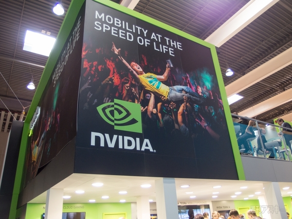 NVIDIA MWC 001