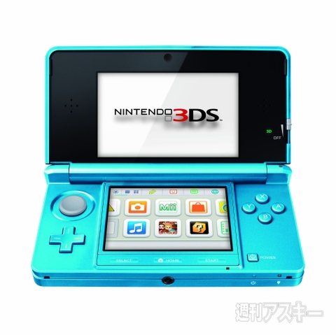 3dsに新色追加 4gbのsdカード付属で価格据え置き 週刊アスキー