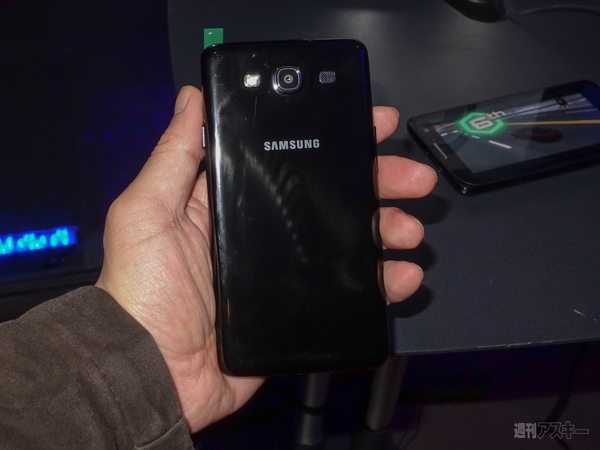 新モバイルOS『Tizen』